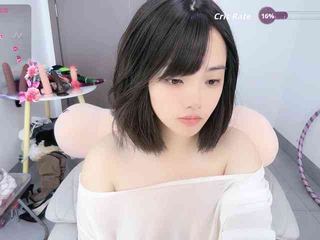 Miqibaob webcam