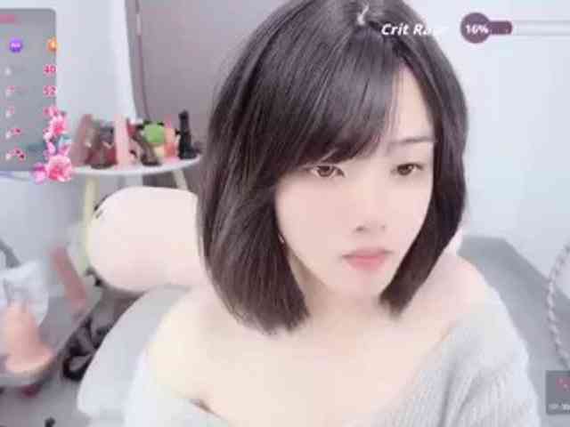 Miqibaob webcam