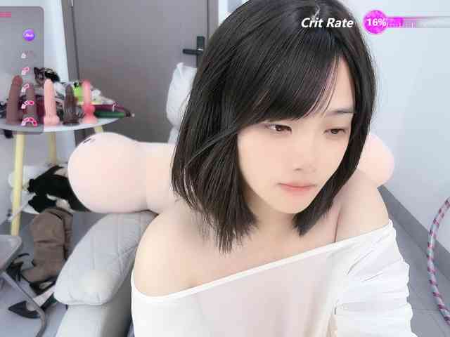 Miqibaob webcam