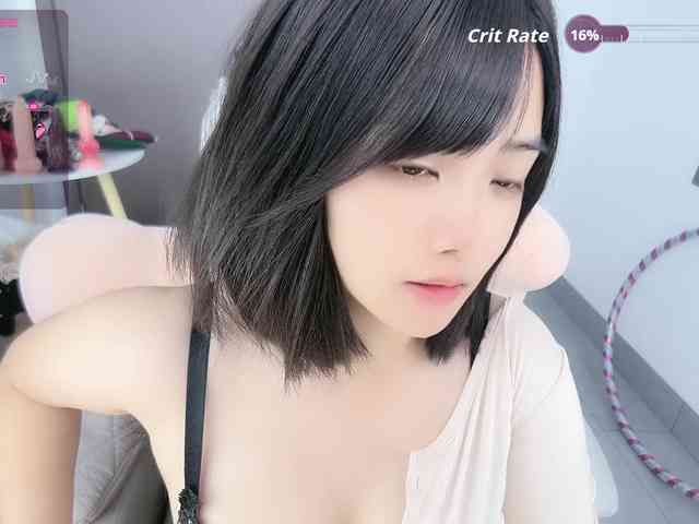 Miqibaob webcam