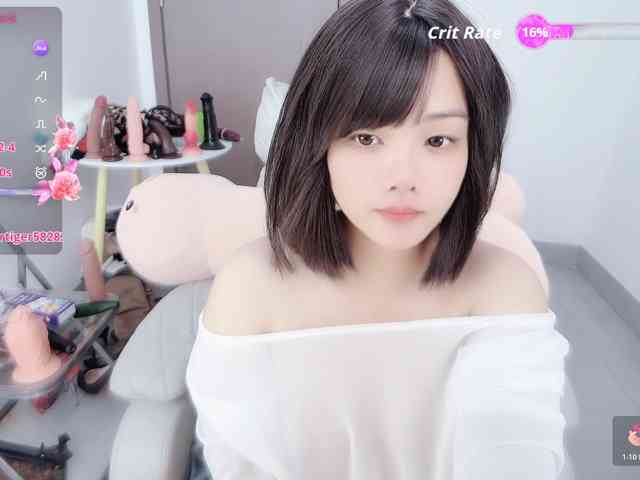 Miqibaob webcam