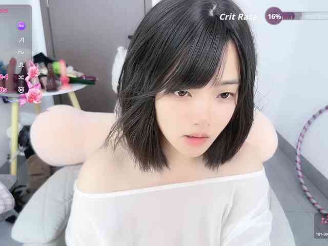 Miqibaob webcam