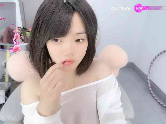 Miqibaob webcam
