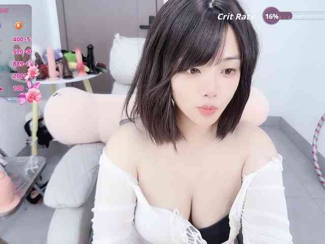 Miqibaob webcam