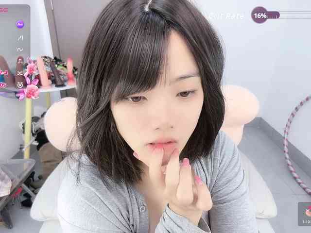 Miqibaob webcam