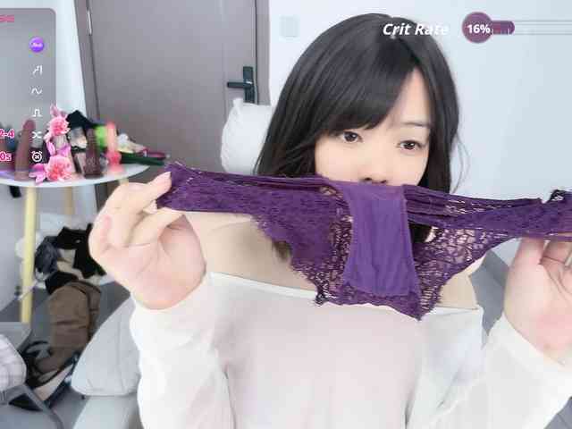 Miqibaob webcam