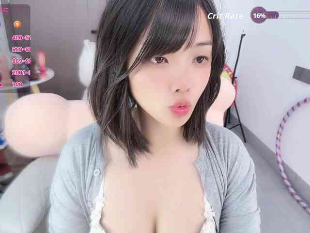 Miqibaob webcam