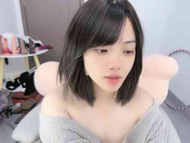 Miqibaob webcam