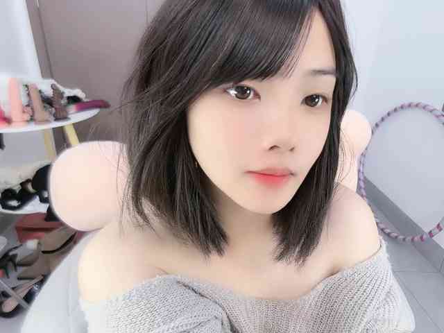 Miqibaob webcam