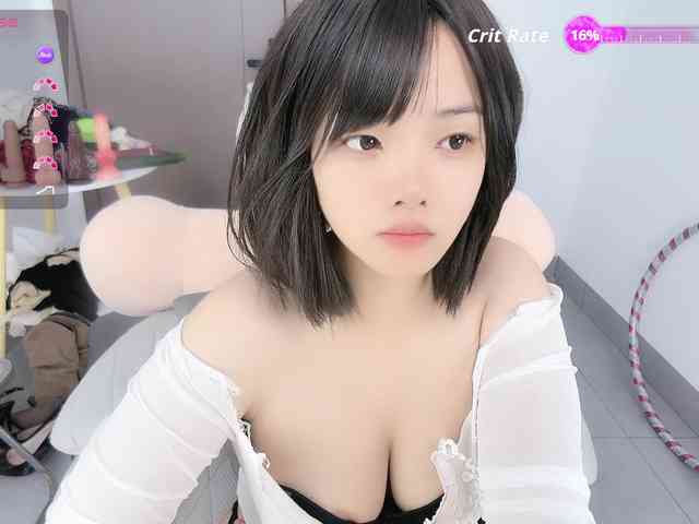 Miqibaob webcam