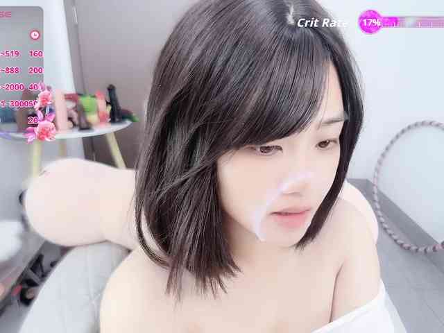Miqibaob webcam