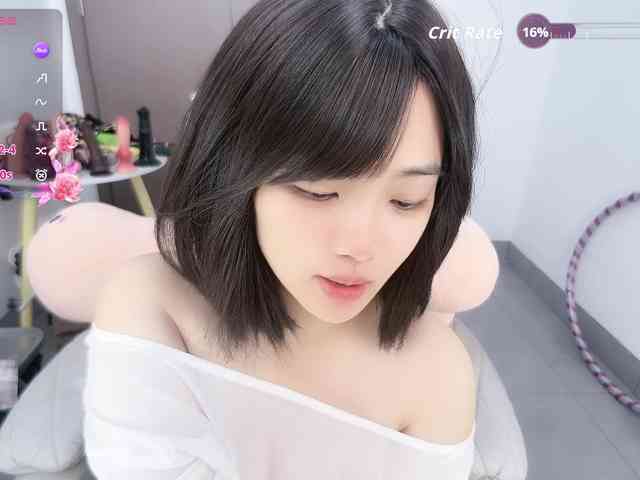 Miqibaob webcam