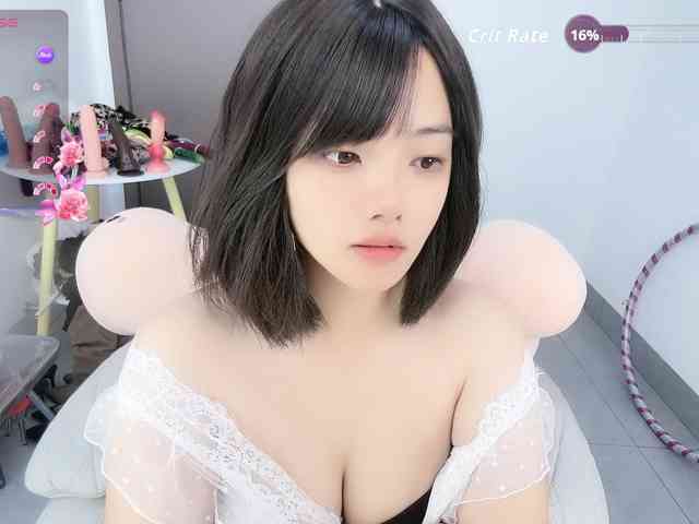 Miqibaob webcam