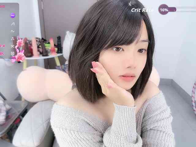 Miqibaob webcam