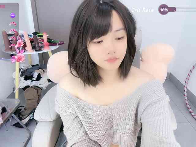 Miqibaob webcam