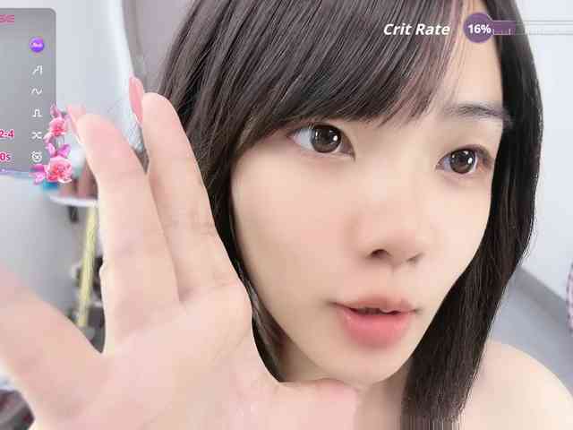 Miqibaob webcam