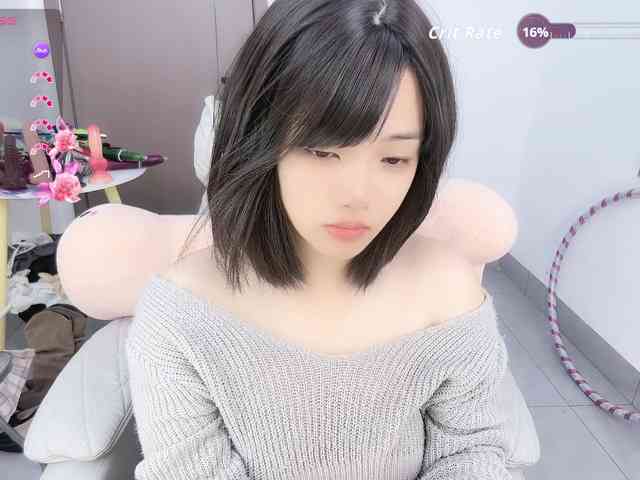 Miqibaob webcam