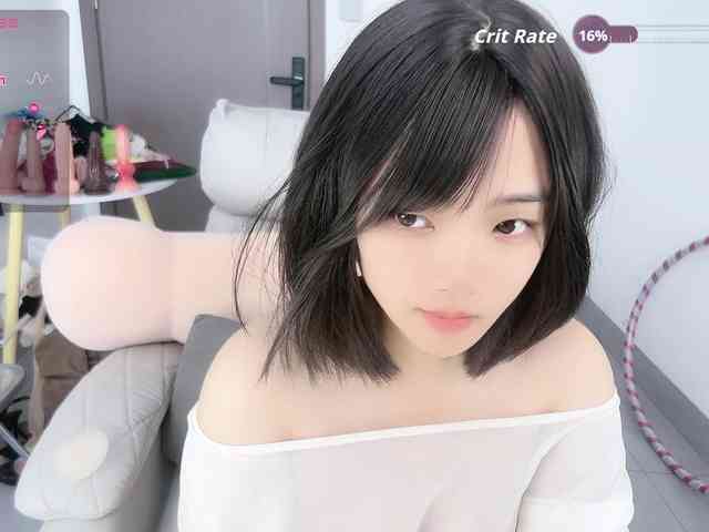 Miqibaob webcam