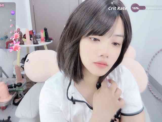 Miqibaob webcam