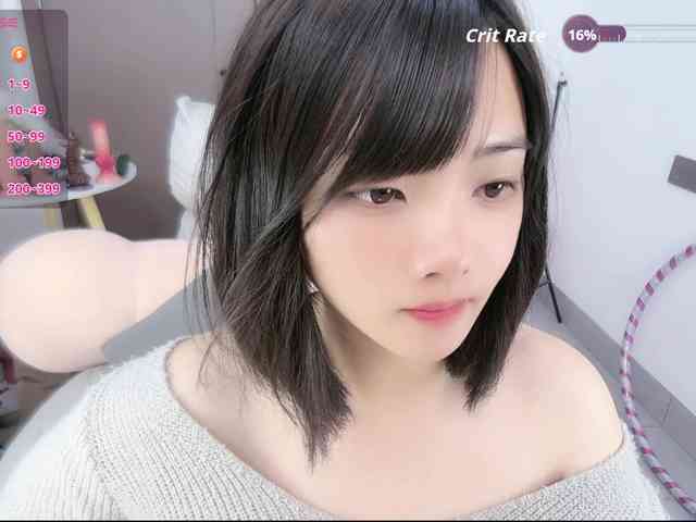Miqibaob webcam