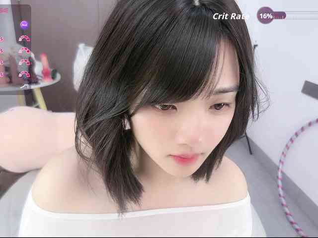 Miqibaob webcam