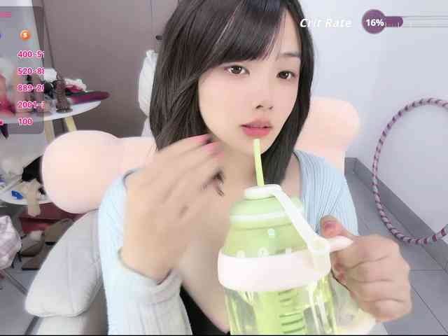 Miqibaob