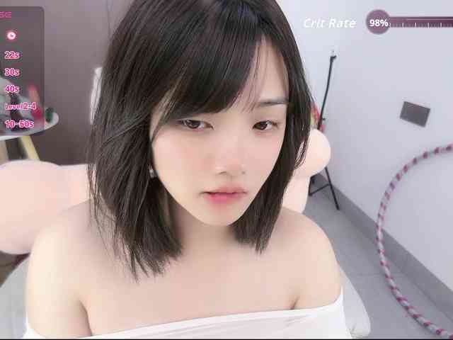 Miqibaob webcam