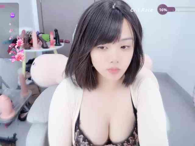 Miqibaob webcam