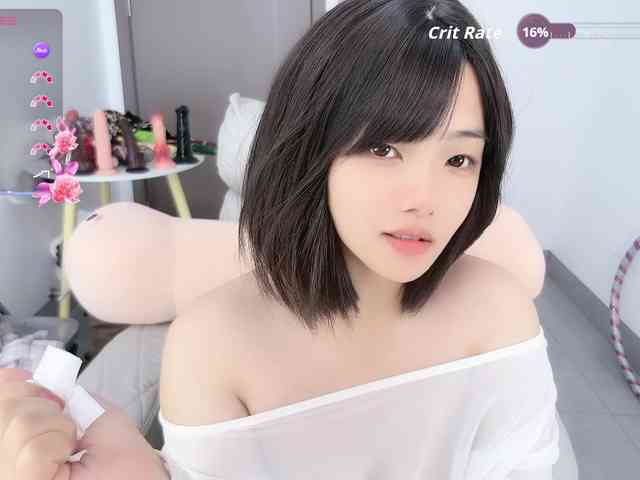 Miqibaob webcam