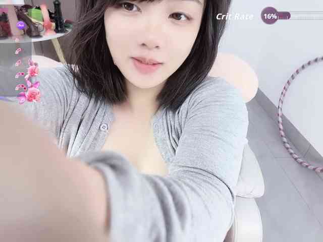 Miqibaob