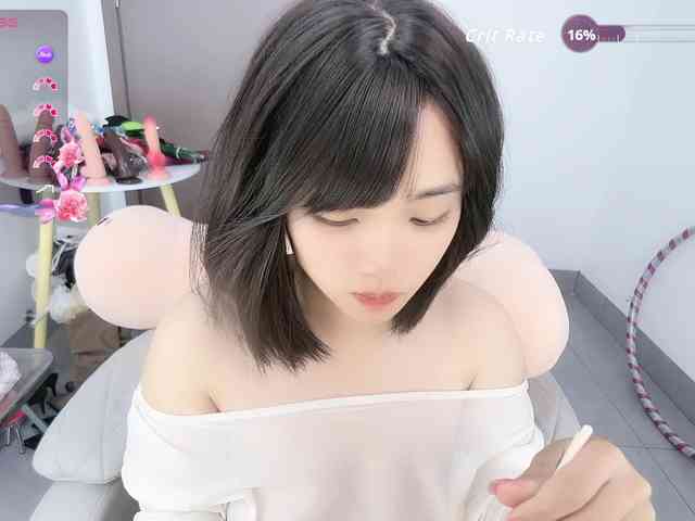 Miqibaob webcam