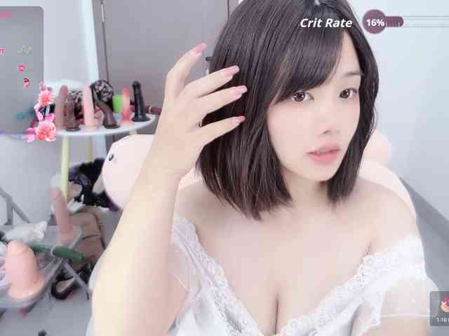 Miqibaob webcam