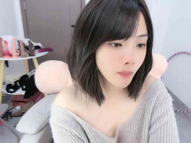 Miqibaob webcam