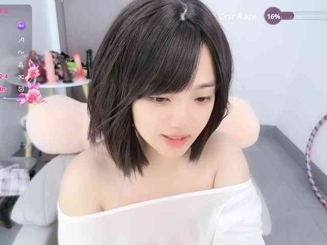 Miqibaob webcam