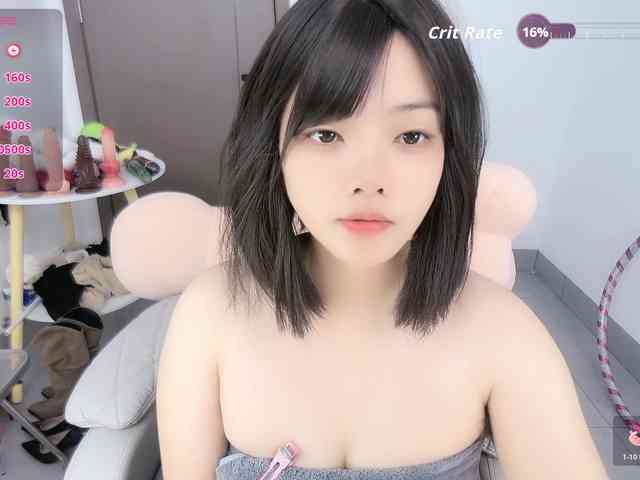 Miqibaob webcam