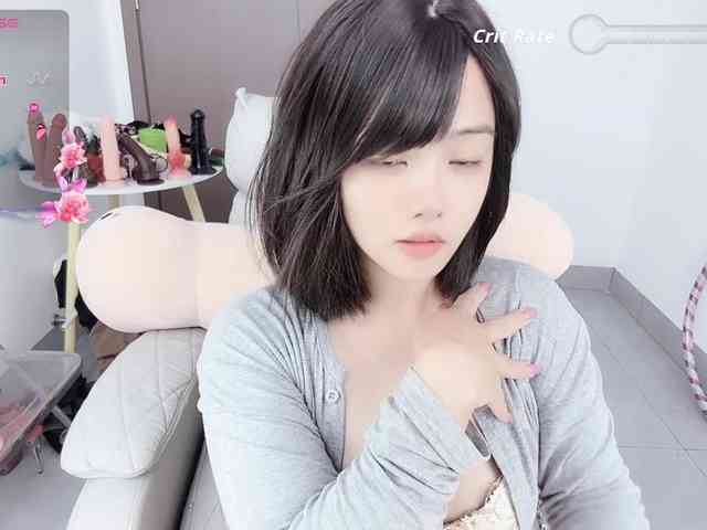 Miqibaob webcam