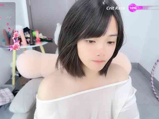 Miqibaob webcam