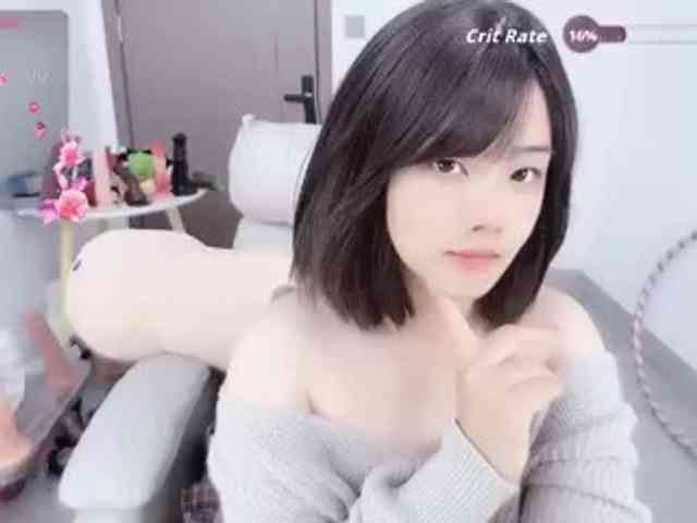 Miqibaob webcam