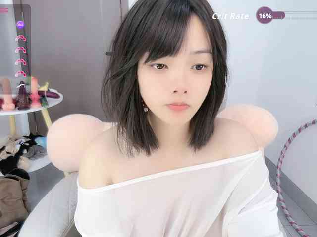 Miqibaob webcam
