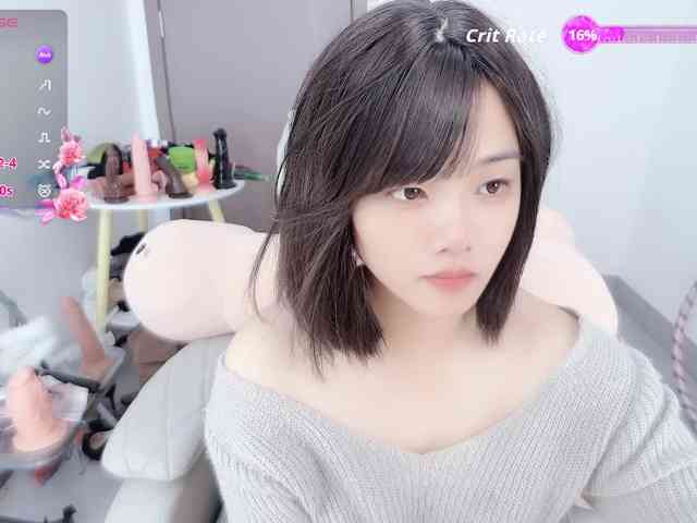Miqibaob webcam