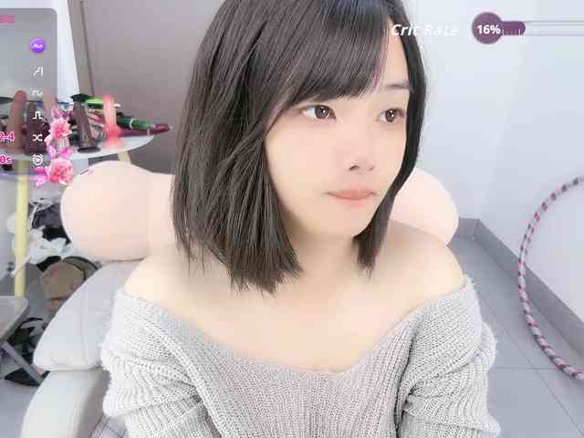Miqibaob webcam