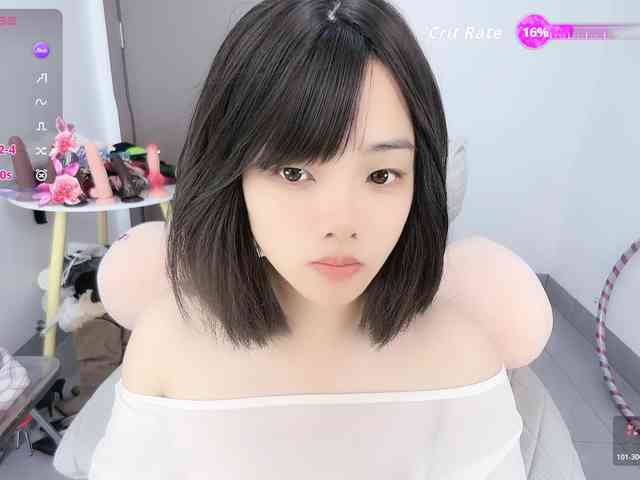Miqibaob webcam