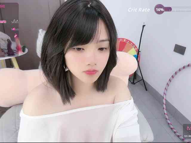 Miqibaob webcam