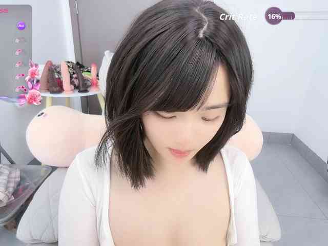 Miqibaob webcam