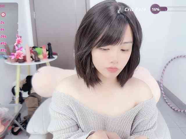 Miqibaob webcam