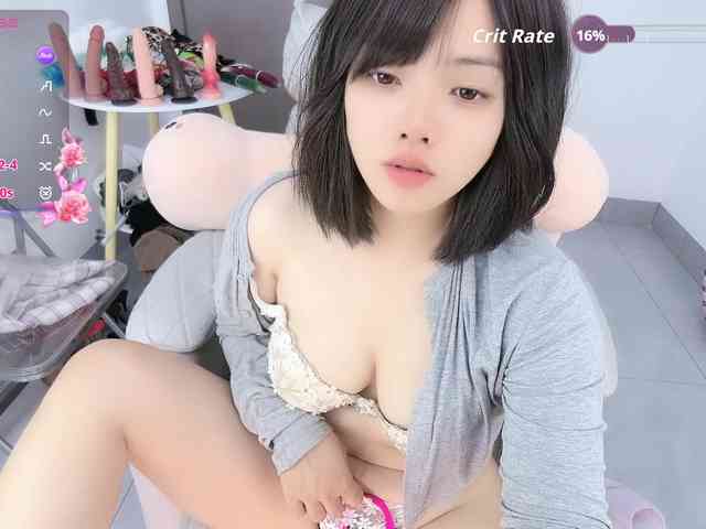 Miqibaob webcam