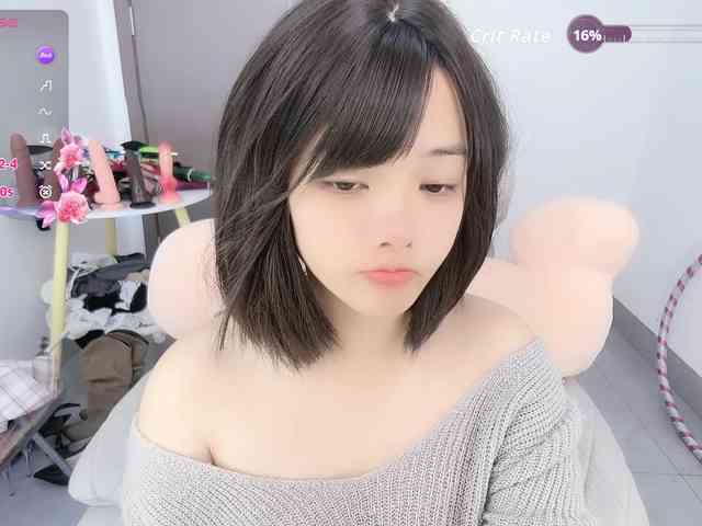Miqibaob webcam