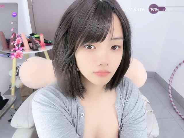 Miqibaob webcam