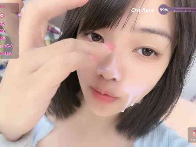 Miqibaob webcam