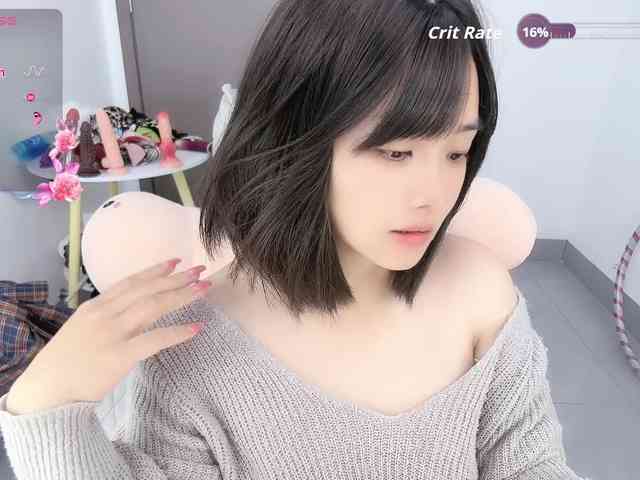 Miqibaob webcam
